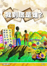我到底是懒还是抑郁